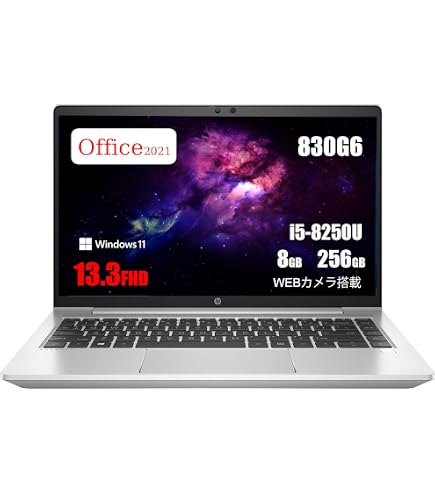 Amazon.co.jp: 中古パソコン HP ProBook 430 G5 Windows11 ノートPC 一